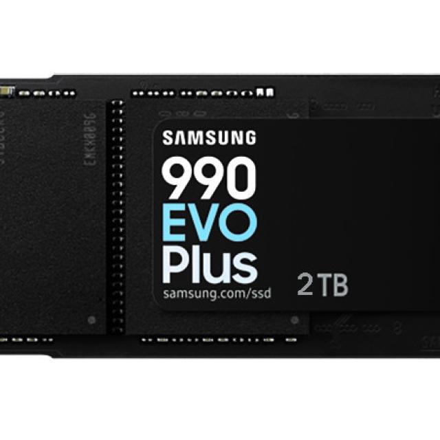 Win this Samsung 990 EVO Plus SSD with 2 TB worth € 219.99