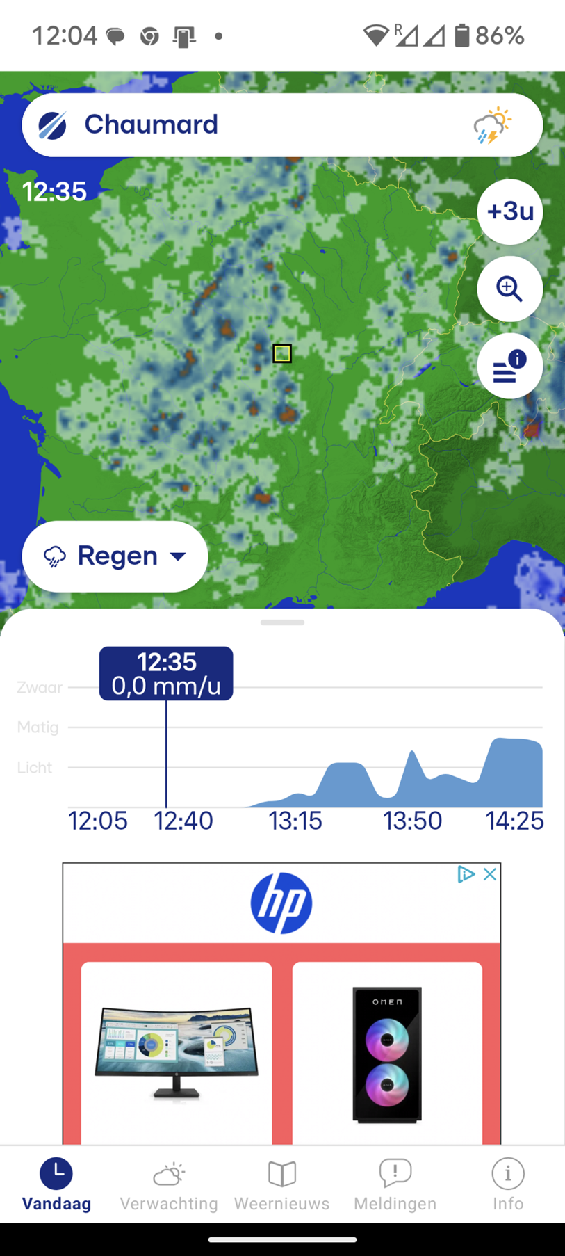 Column 150180 afbeelding 1