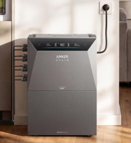 Anker Solix Solarbank 4 Pro in keuken pcactive.nl online