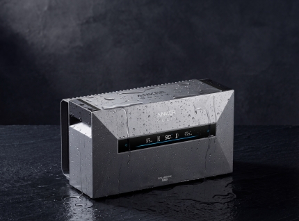 Anker Solix Solarbank Max AC