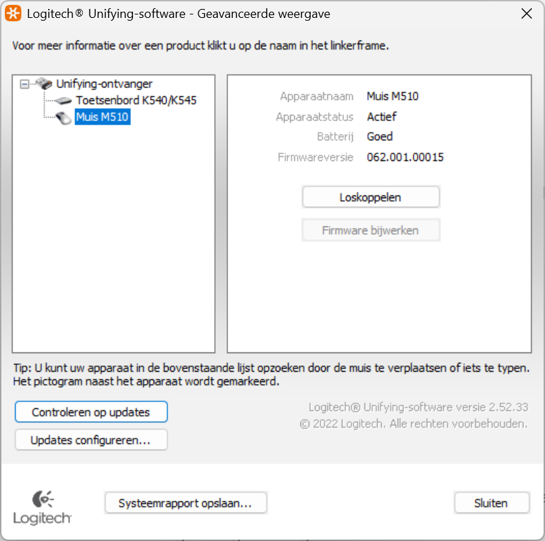 Column 140167 afbeelding 1