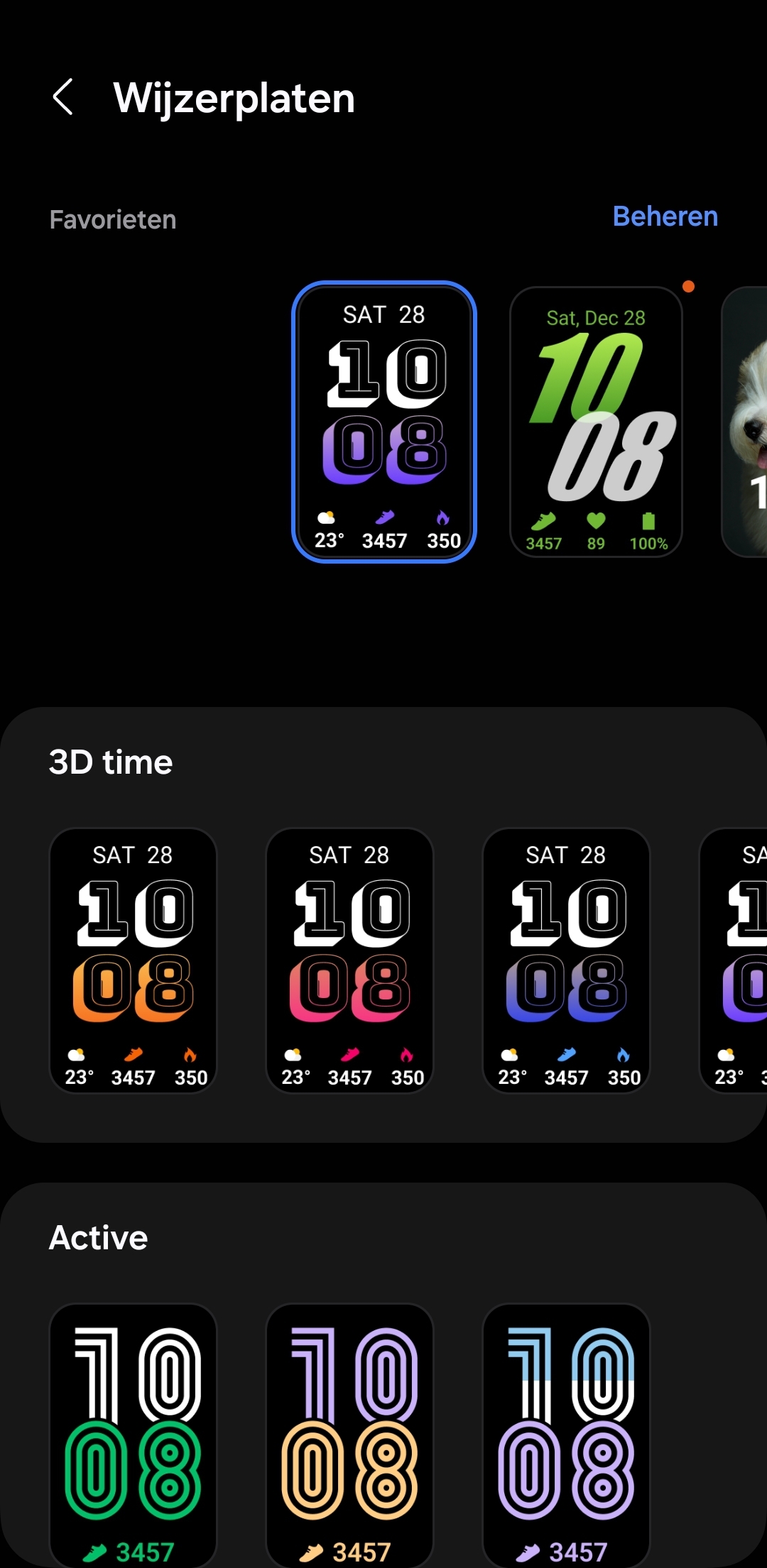 Galaxy Wearables app pcactive.nl
