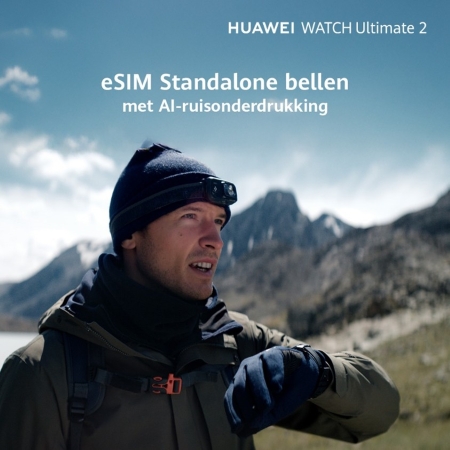 Huawei Watch Ultimate 2 e sim pcactive.nl square 450