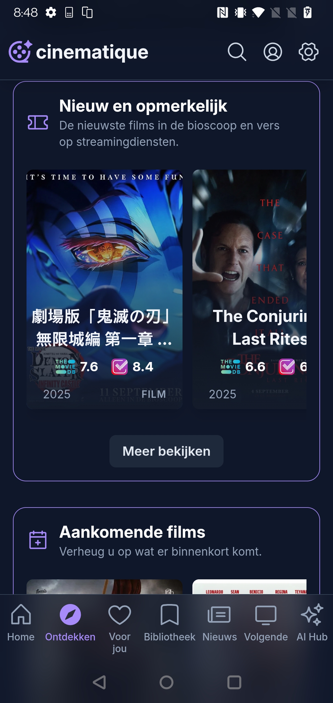 Screenshot Cinematique