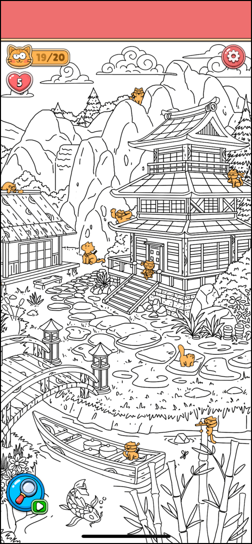 Find The Cat Spot It 2