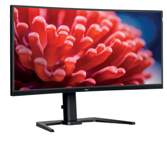 iiyama g master gcb3484wqsu b1 intro 2