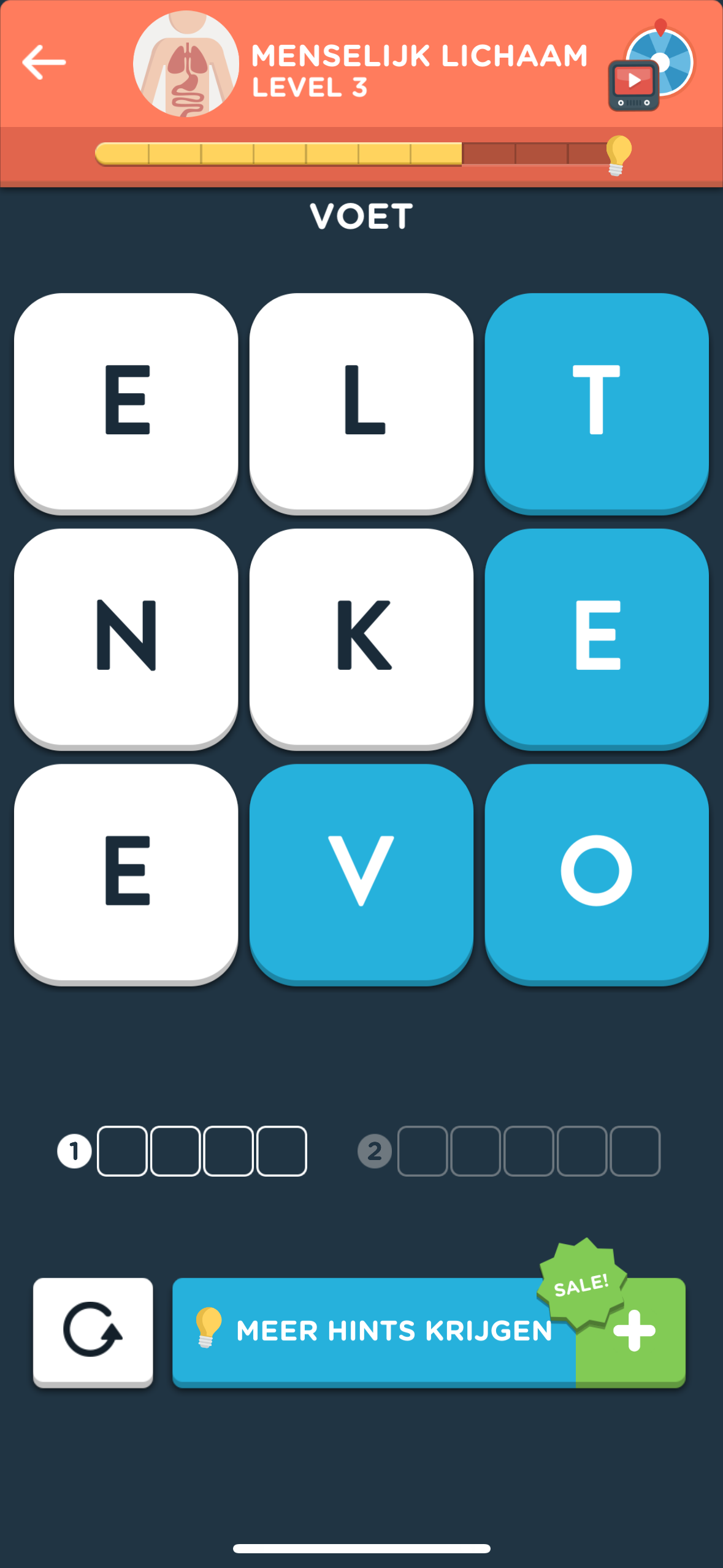 WordBrain 2