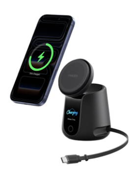 Anker charging station