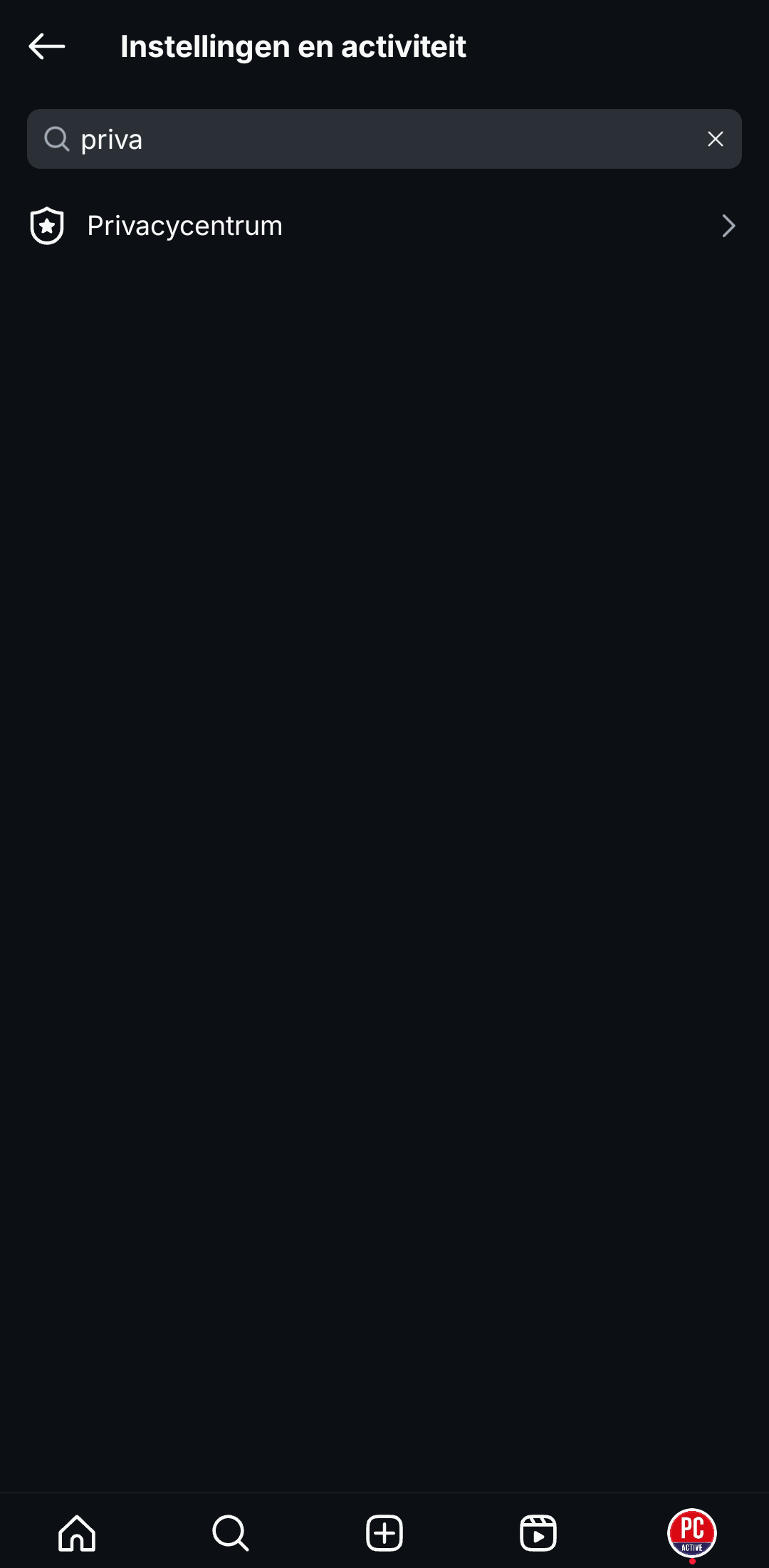 Privacycentrum pcactive.nl