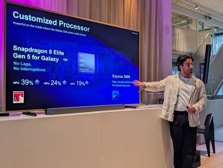 Samsung Galaxy S26 Ultra Qualcomm presntatie pcactive.nl 1